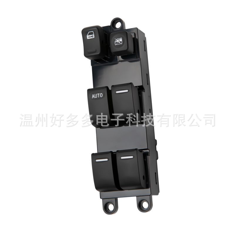 Suitable for Nissan Sunny Paladin Glass Lift Switch Electric Window Button 25401-4m501 Paladi