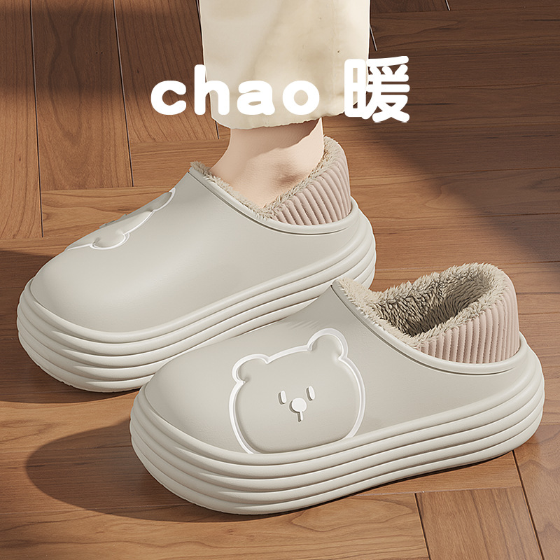 회색 녹색