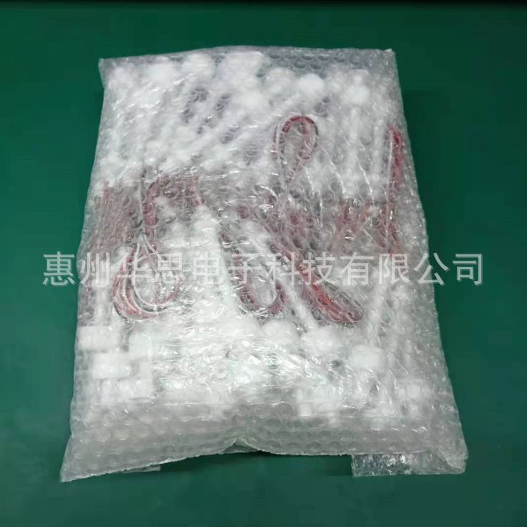 微信图片_20210713185107