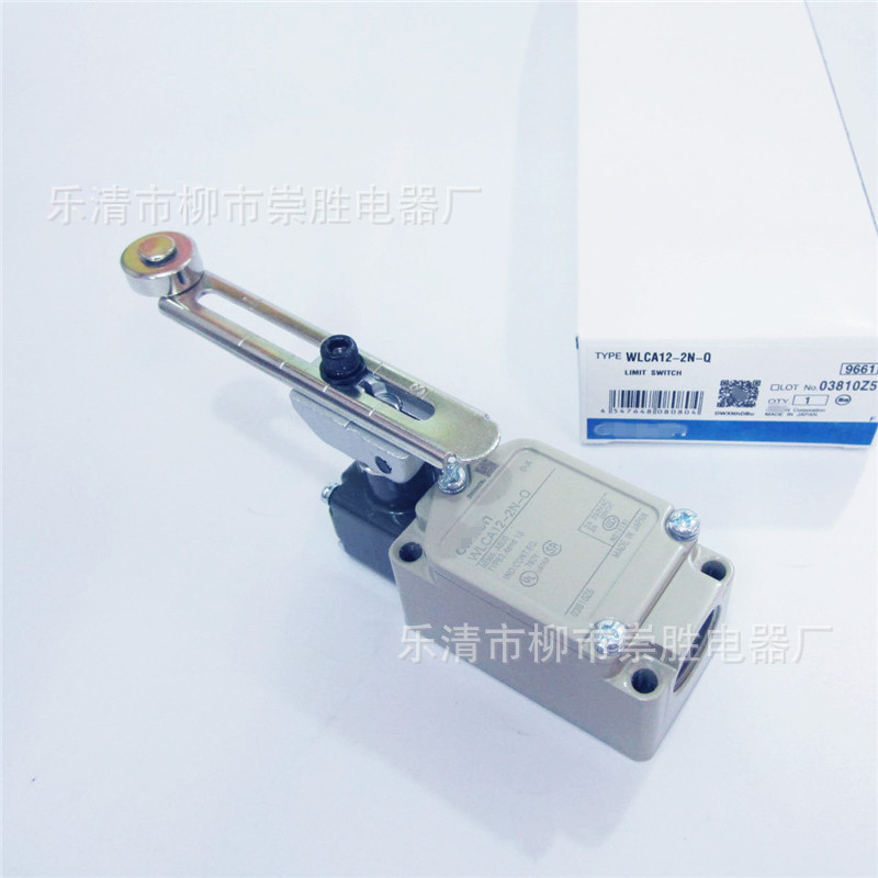 行程开关WLCA12-2N-Q 限位开关滚轮式自复位一开一闭