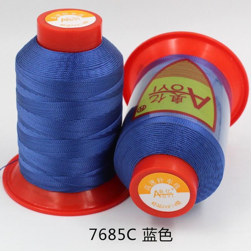 파란색 7685C 4가닥