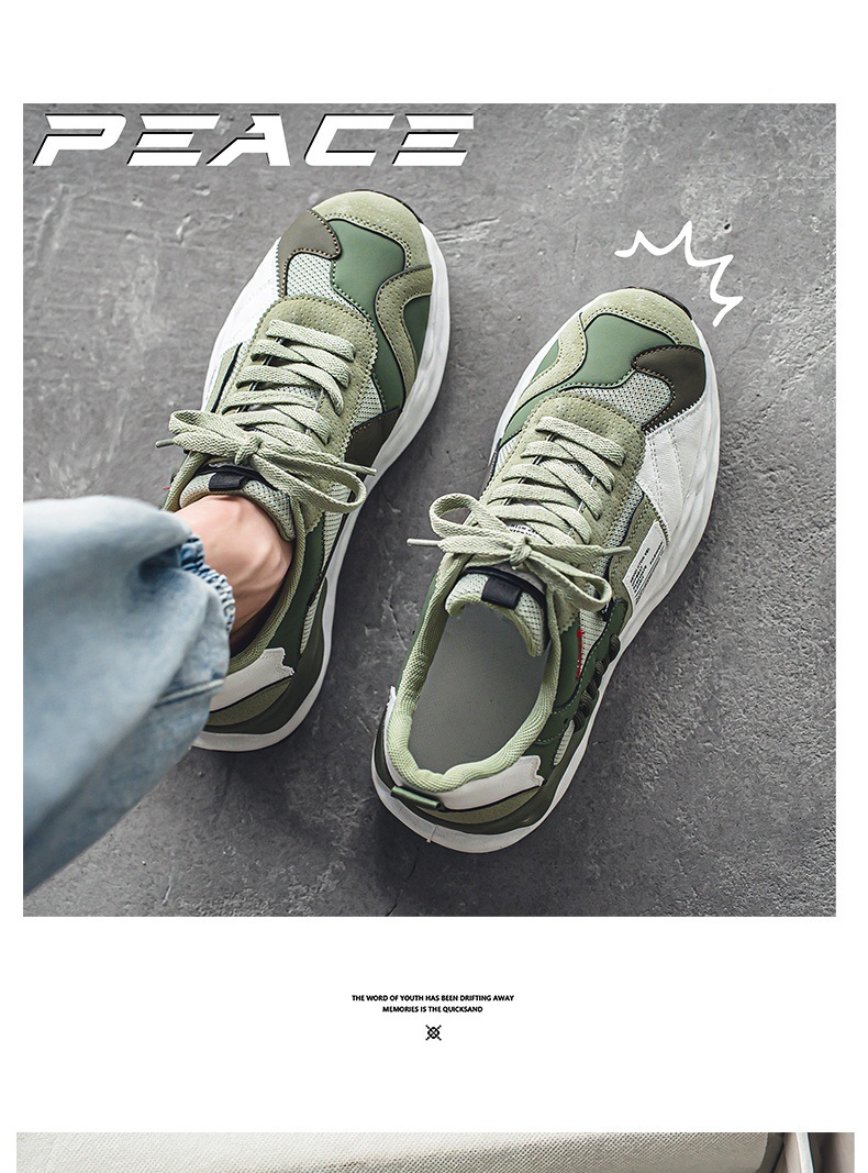 Scarpe da uomo, nuove scarpe da allenamento tedesche traspiranti in rete Fly-woven, scarpe da basket versatili alla moda con aumento dell'altezza interna, scarpe sportive casual da papà_voghion.com