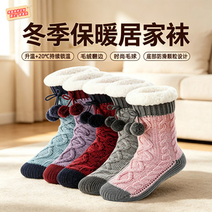 �Ӻ�ů��Ͳ�m����Ӽҷ����m�ӷ����ذ��m�����҃�ƴɫ��Ь�m��