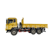 ����򌡿�|�L���\D530ԽҰ�d؛܇6X6��260�R�����i������Ҏ
