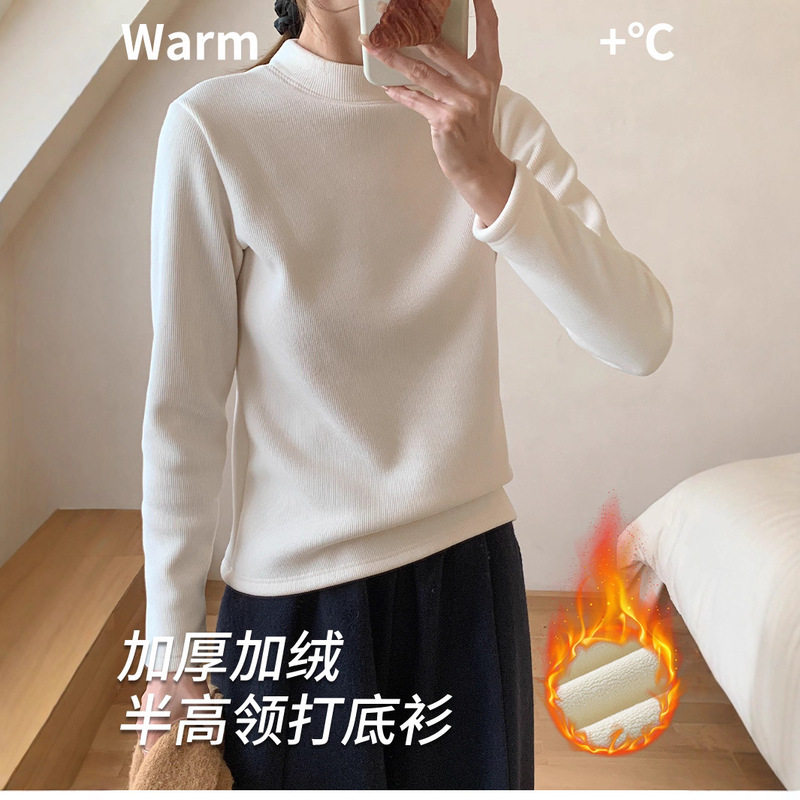 Yizhixin Autumn and Winter New Style Inner Layer with Velvet and Thickeneded Mid-Collar Comfortable Women's Slimming Look Brushed Warm Long-Sleeved Bottoming Top