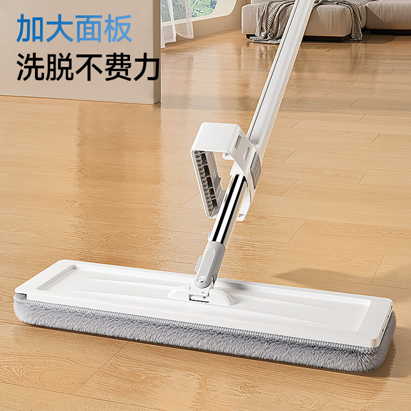 메이플 플라잉 플랫 걸레 38CM 막대 길이 125CM 총 4개의 천 두꺼운 섬유 천 가정용 걸레