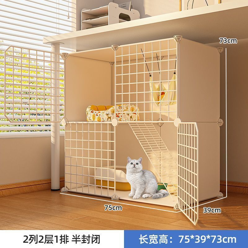 중형복층고양이장 75*39*73]사다리부속
