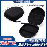 Eva Bag Портативная сумка для гарнитуры Сумка для хранения Bluetooth-гарнитуры Большая сумка для гарнитуры Sony Iron Triangle Универсальная