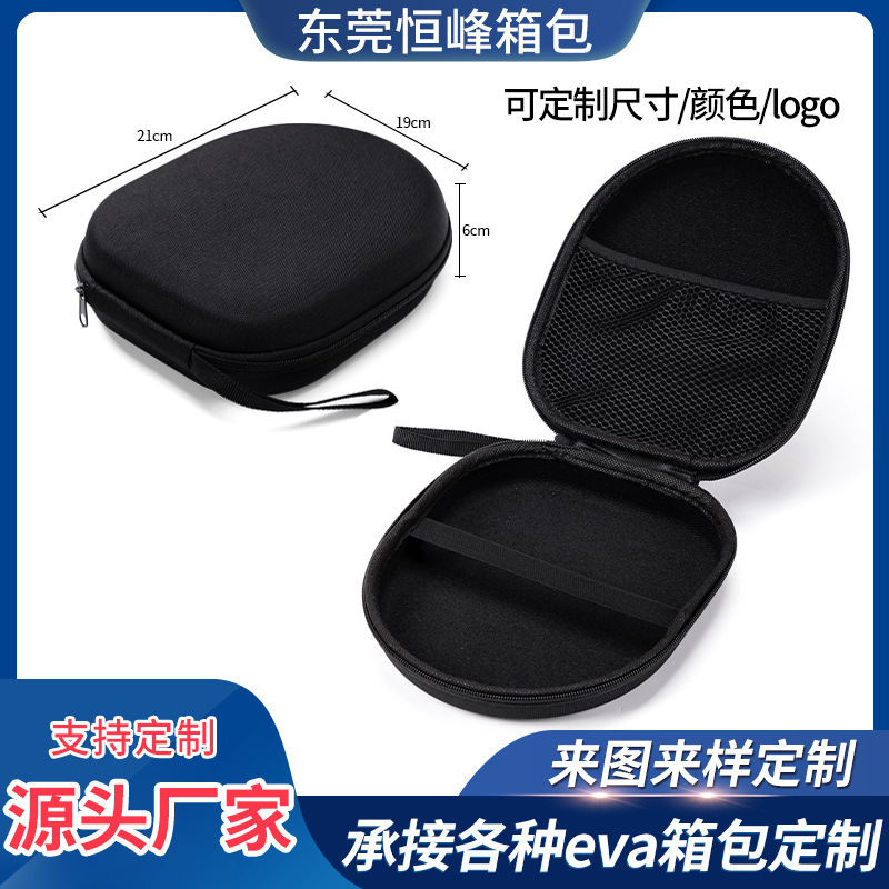 Eva Bag Portable Headset Bag Bluetooth Headset Storage Bag Large Headset Bag Sony Iron Triangle Universal