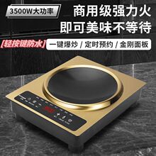 ����늴Št늳�偼��ô��ʲ��P����ö๦��һ�w��ˮ�����