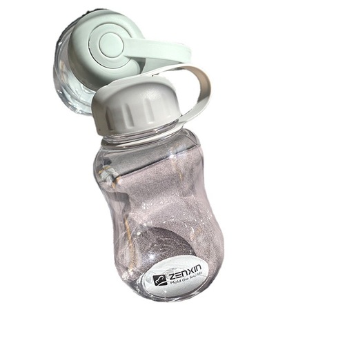 200m小容量杯子小号迷你小巧便携女学生塑料杯防摔口袋随身水杯