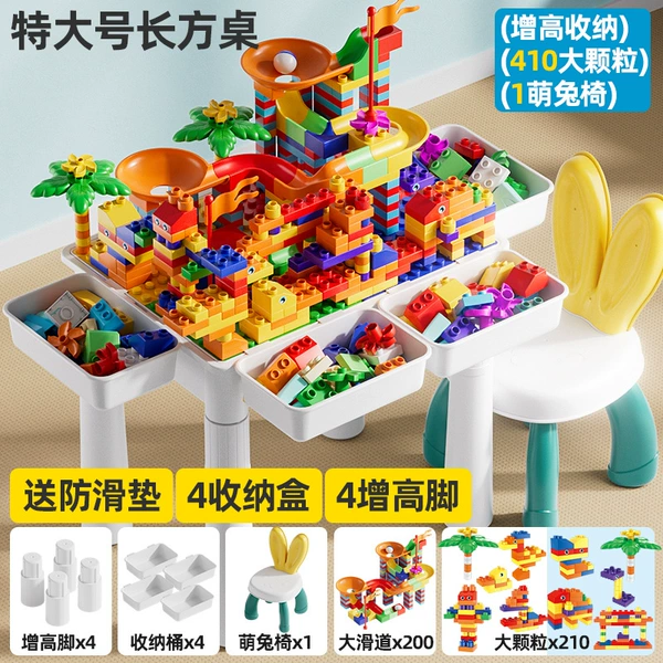 Rectangular table [38*28*32.5]+200 slides+210DIY+rabbit chair