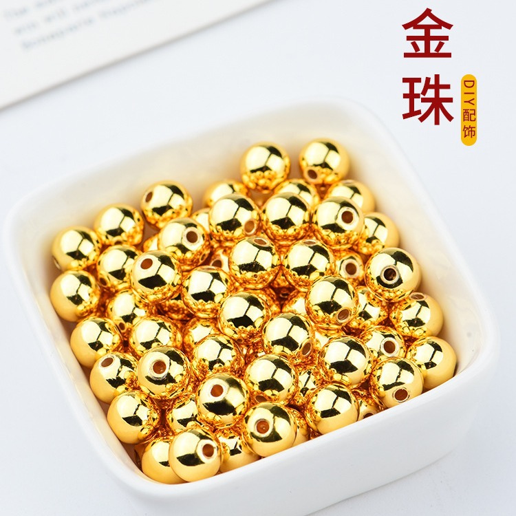 14K小金珠散珠光面圓珠隔珠轉運珠手工diy串珠手鍊項鍊耳飾配件珠