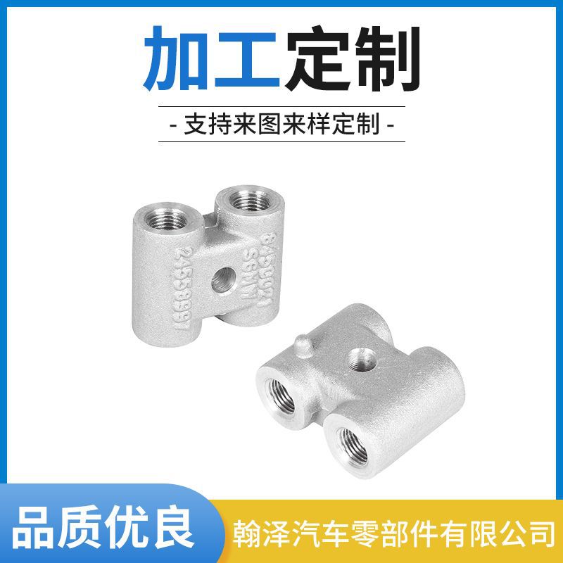 压铸厂家批发铸铝件低压铸造铝合金压铸件量大优惠精密精密铸造