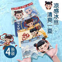 ��ͯ�ڿ���߸��ͯ��˿ƽ�ǿ㲻��ƨƨ�����д�ͯ����͸���ĽǶ̿�