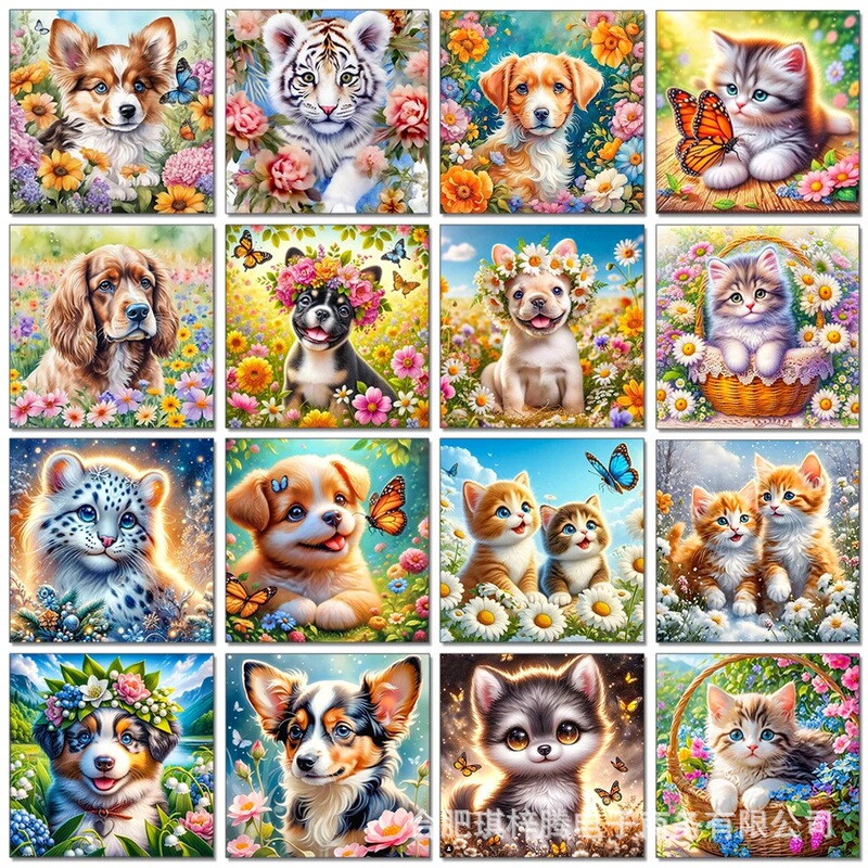 Factory Self-Selling Wholesale Cross-Border New Diamond Painting Animal Picture 5D Mosaic