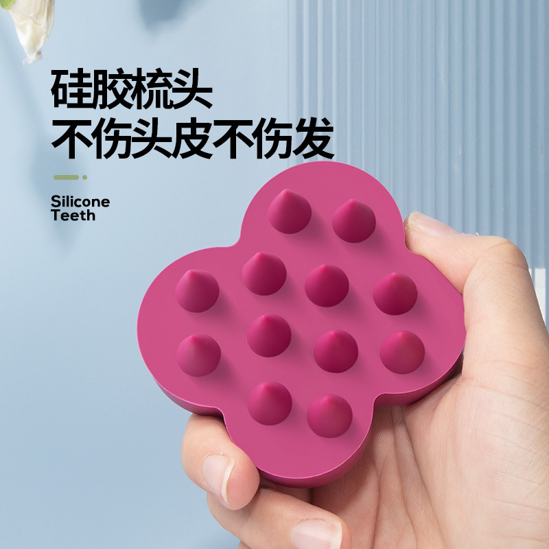 (Cross-border trading), (Wholesale), Japanese shampoo, massager for scalp, silicone brush 4