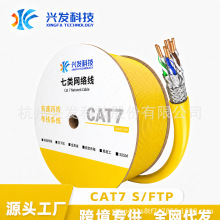 Դ�^�S��CAT7����������f�׾W���o���~�͟��o�u305����