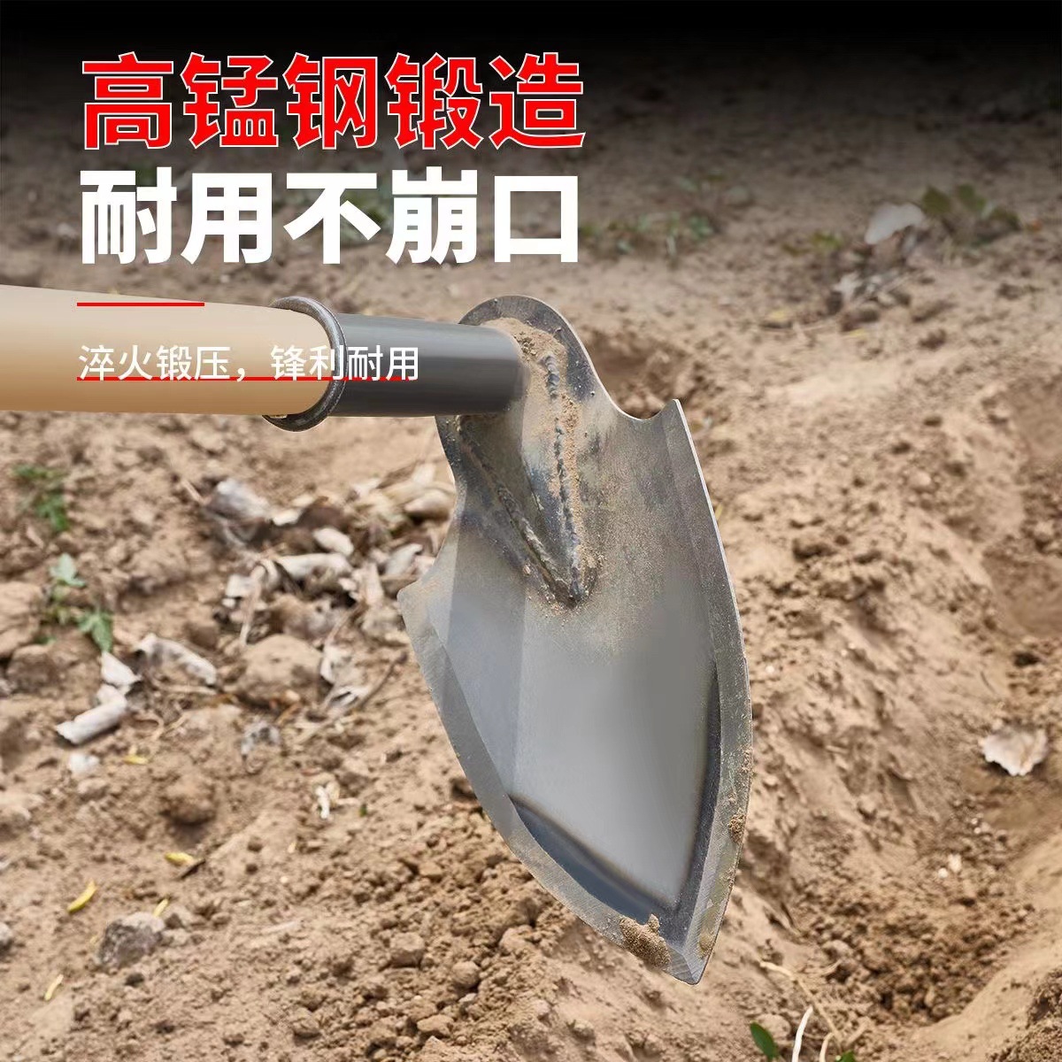 【跨境可代发】锰钢淬火尖锄头全钢尖镐开沟起垄农用锄头园艺工具