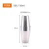 Shaker, 750 ml