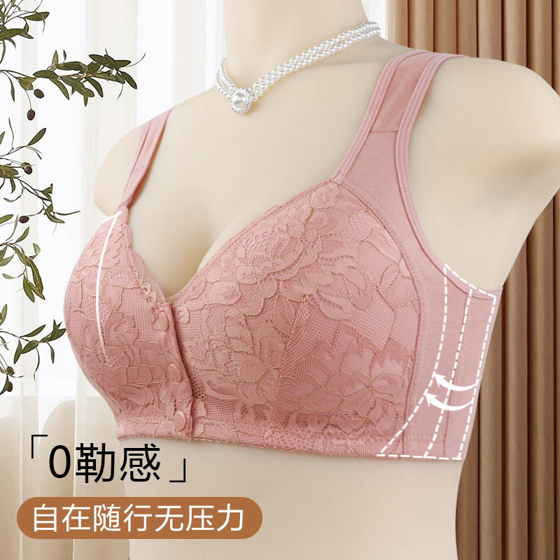 Ropa interior de mediana edad y ancianos nuevo encaje más tamaño esponja Copa hebilla frontal sujetador de chaleco inalámbrico para mujer