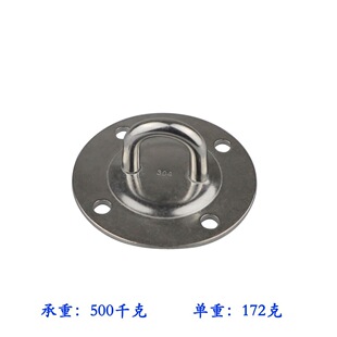 ���P�304�٤�A�ι̶��P ������ǧ���Β��h ���h�L��ɳ���̶��h