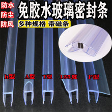 �l���g��ԡ�������T�ܷ�l��ˮ�l��ˮ�z�l�����l���L���mԡ��