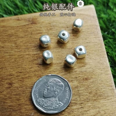 Zərgərlik ara hissələri | Rounded Square Diamond Bead