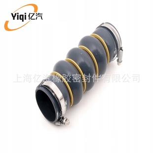 Yiqi is suitable for Citroen 9683725580 0382NN 0382.NN 0382 NN