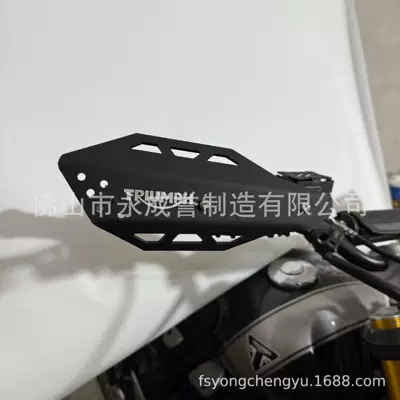 Windshield Plate, Motorcycle General Parts
