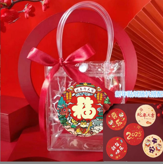 微信图片_20241224160021