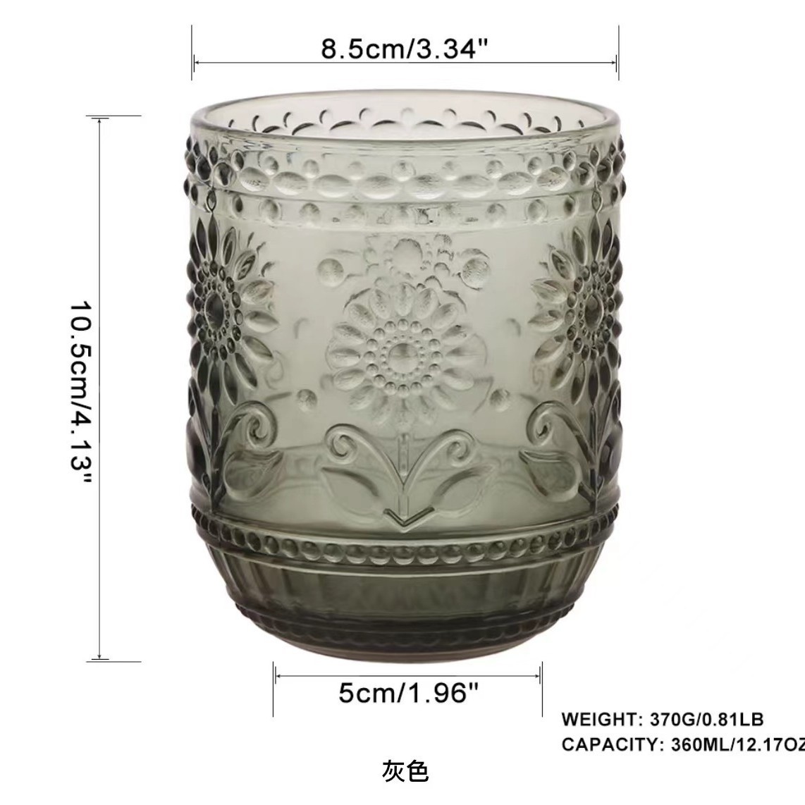 Taza de agua de vidrio con patrón de color de flor de sol en relieve retro al por mayor, taza de jugo de leche para el hogar de girasol, taza de bebida fría