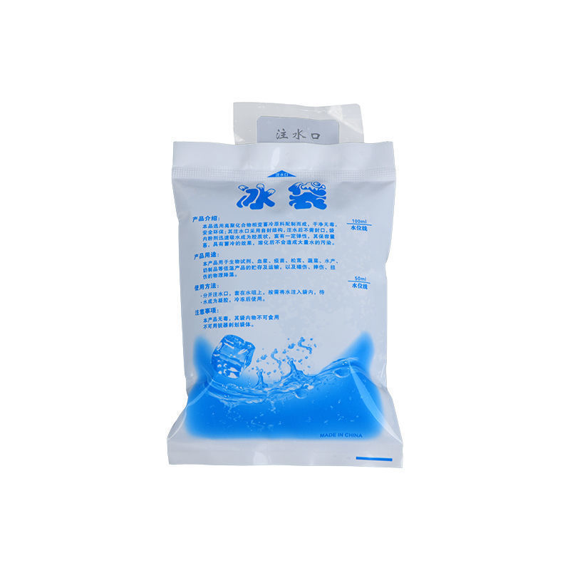 Bolsa de hielo engrosada y fresca bolsa de hielo de precio al por mayor bolsa de hielo desechable de enfriamiento rápido para llevar fruta fresca marisco expreso bolsa de hielo especial