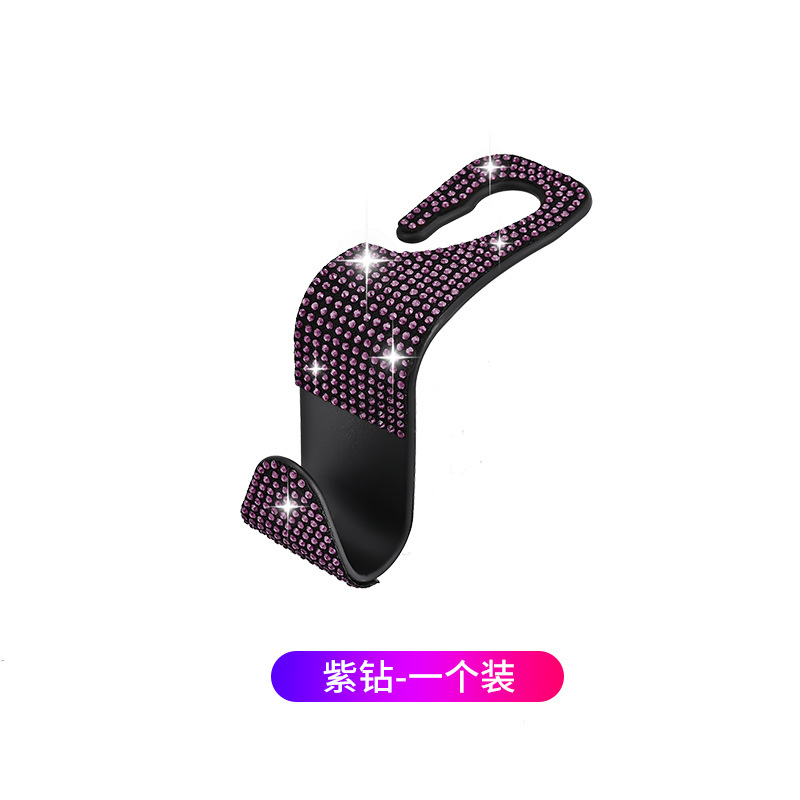 Gancho de almacenamiento multifuncional para automóvil transfronterizo creativo diamante completo gancho oculto asiento de automóvil gancho trasero hembra