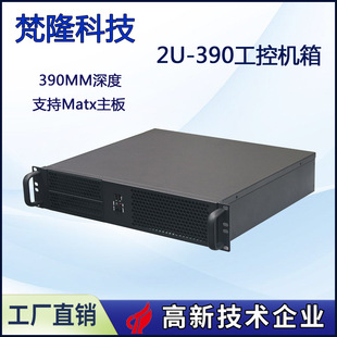 ��¡2u�C��ʽ���ؙC���p���λ390m-atx�����Ӳ�Pλ���IӋ��