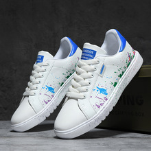 �羳��a��Ь2024�¿�߼��г��Ƴ������T�fС��Ь46���p����Ь��