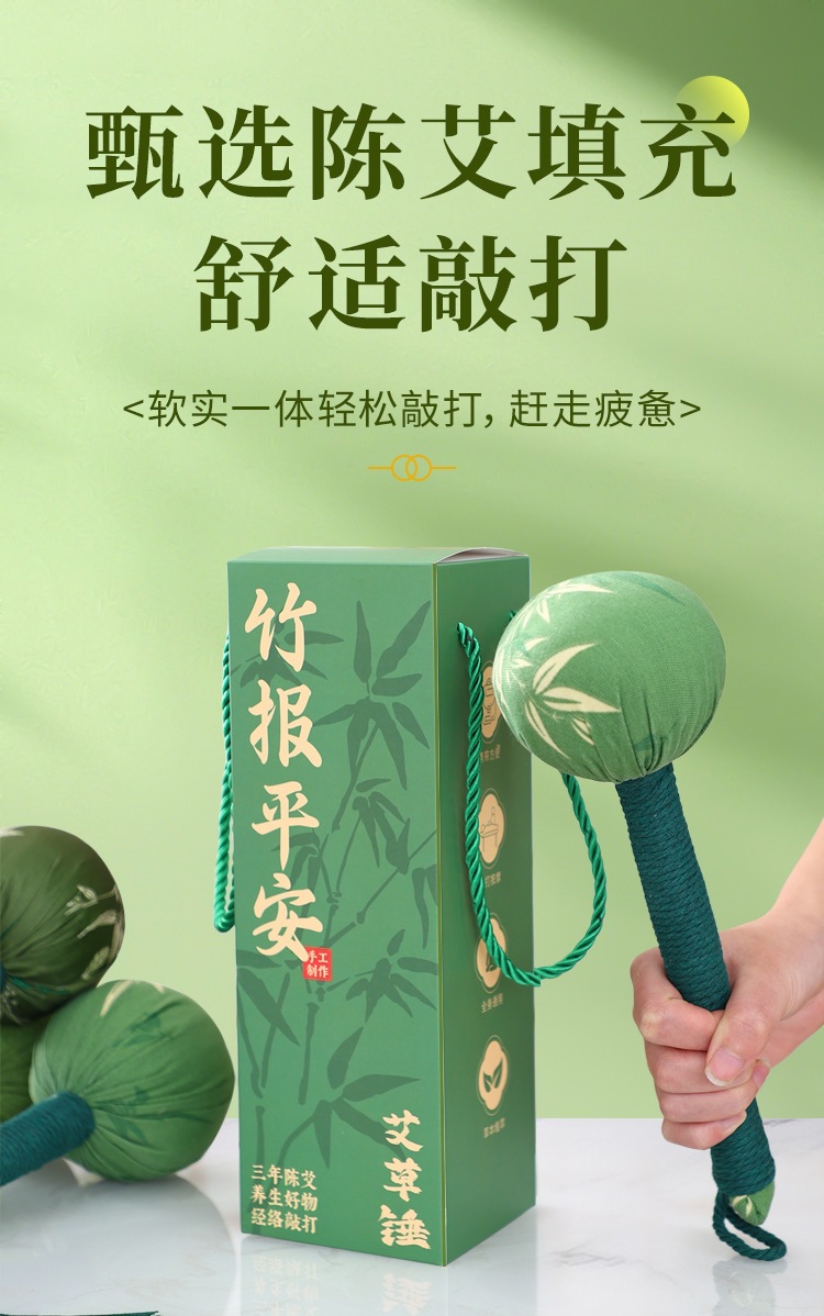 Moxa Massage Hammer Ai Cao Moxibustion Stick Handheld Meridian Tapping Tool for Full Body Wellness specifications