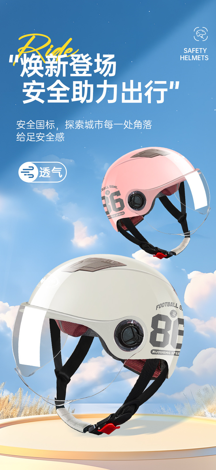 jpeg_m_43f756a63ee98d4b2eafcc1352d72ffa_