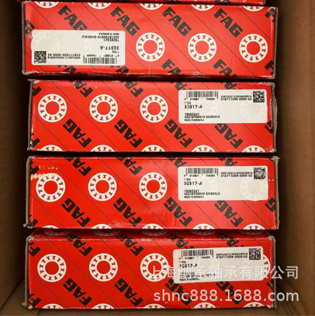 FAG轴承 FAG 30317 30317-A 7317E FAG圆锥滚子轴承