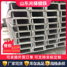 ��܈Q355���Q420��� �����O�����R��p�Ͳ�� ��׼ӹ����