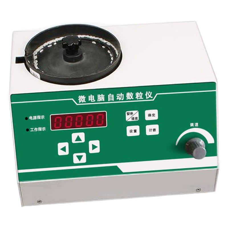 Автоматический Счетный прибор для семян Кукуруза соя зерно риса Счетная машина микрокомпьютер автоматический счетчик Счетный прибор