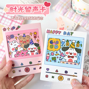 ��Ϧ��ins�̄����C���նY���ɐ��R�����w�R������ף����
