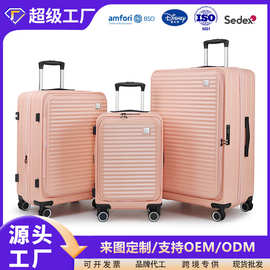 PC材质2026商务万向轮拉链拉杆箱前开口TSA密码锁纯色休闲行李箱