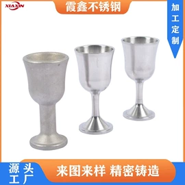 铸造;螺母;弯头