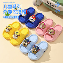 ������ļ���ͯ��Ь�ļ��׃��҃�ϴ�����Ь�⴩ɳ��������Ůͯ