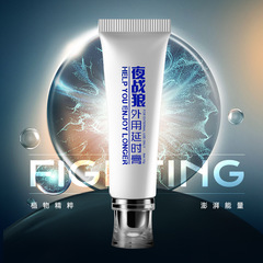 Night Battle Wolf 6x Male External Delay Control Cream, 10g – Men's Nourishing & Nurturing Massage Balm – Adult Intimate Product