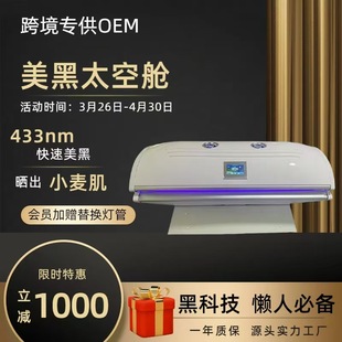 ���ڙC����œ�������ڙC�չ�ԡ�C�չ�ԡœ�������M���չ�ԡ��ڙC