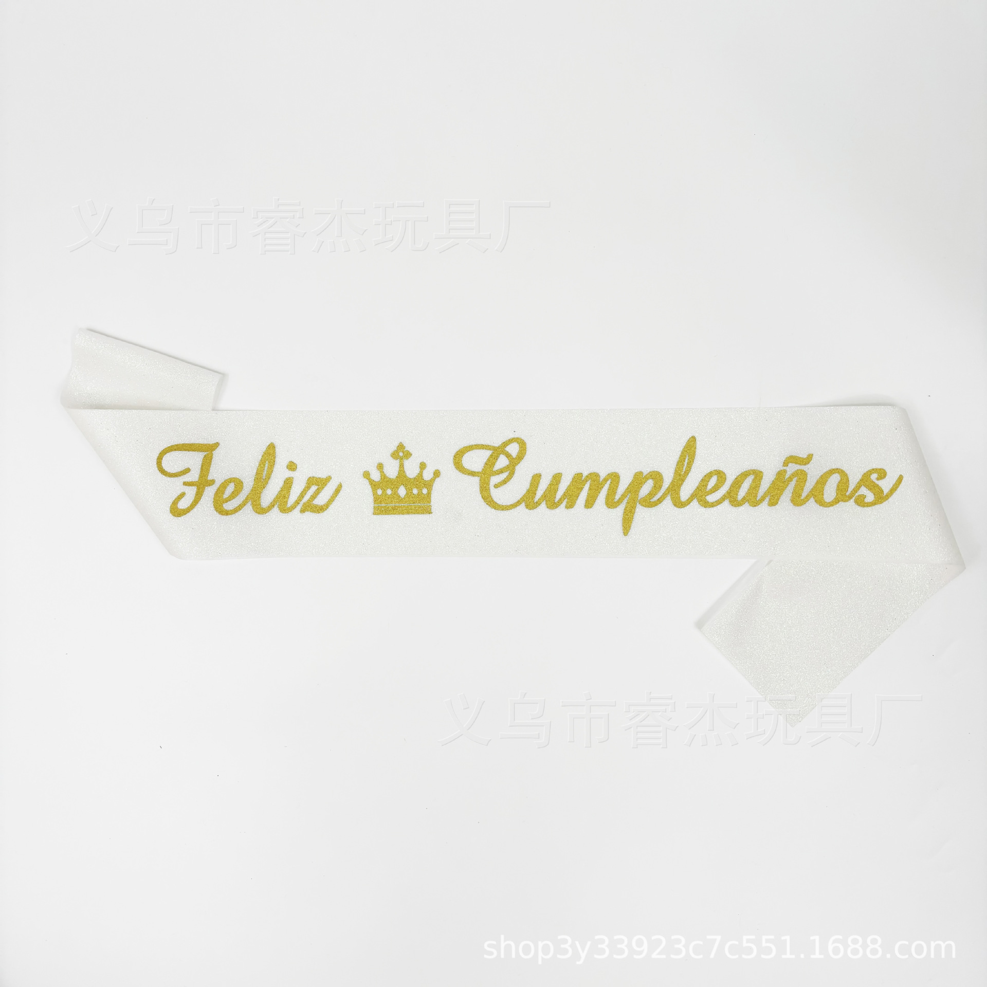 金粉布油墨字西语生日177