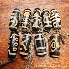 �ϰ��{�L���R��y������ķ���ۻ���������ʯɢ�鬔�����Ͱ�����