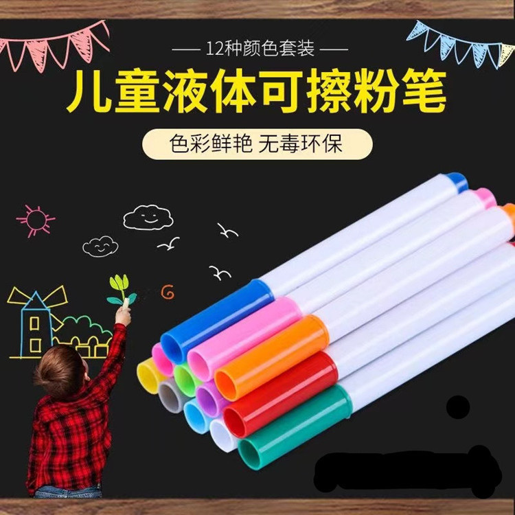 ec2bd8d4dc3b4b45b41f7e52a31c65